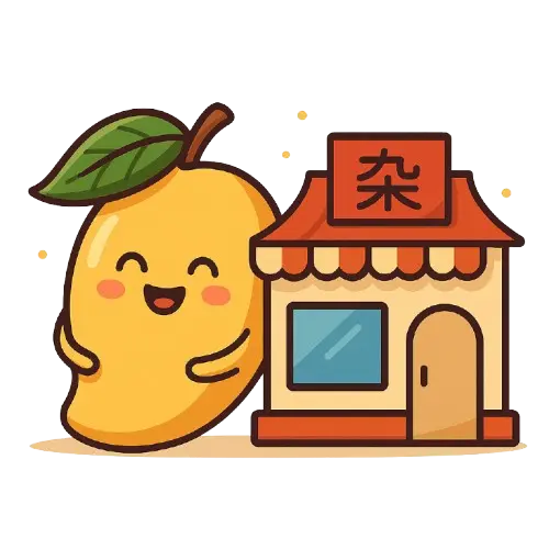 Fröhliche Mango lehnt sich an einer Filiale an.